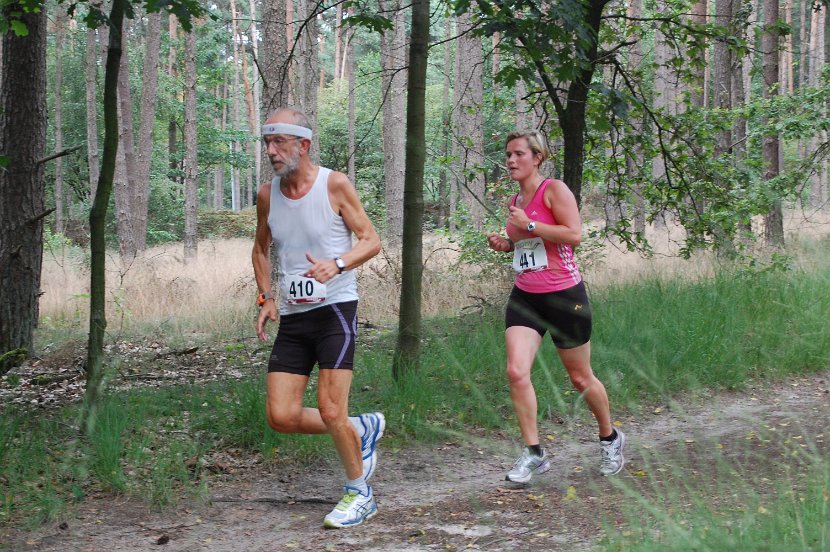7 km 2014 - 018